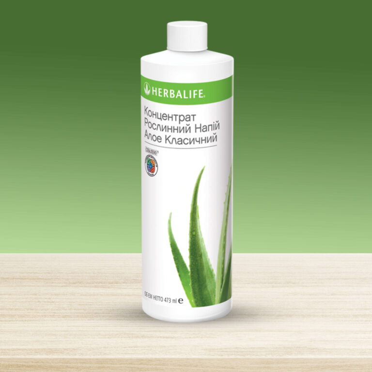 Концентрат Алое Класичний (підтримка ШКТ) від Herbalife Алое, насичений ензимами, мікроелементами та амінокислотами, зберігає водний баланс, підтримує природну роботу травної системи та стимулює процес травлення.