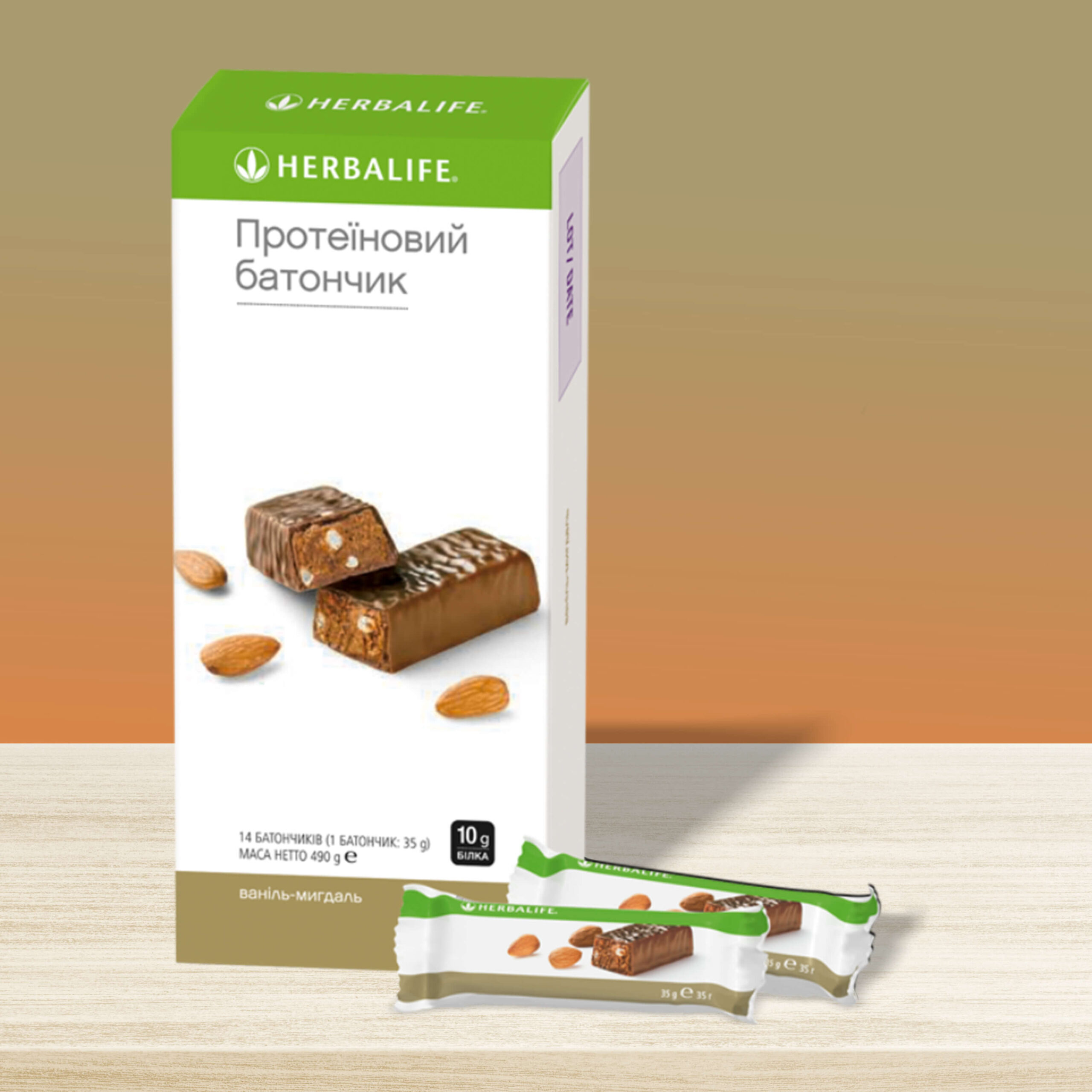 Протеїнові батончики Ваніль-Мигдаль (перекус) від Herbalife Захотілося чогось солодкого? Візьміть протеїновий батончик - низькокалорійний десерт з різними смаками і без шкоди для фігури.