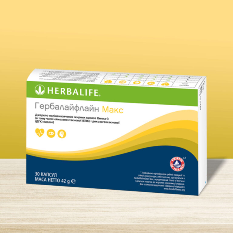 Гербалайфлайн Макс (омега-3 та вітамін Е) від Herbalife Як саме омега-3 допомагає схуднути? Сприяє придушенню апетиту. Знижує рівень кортизолу.- Допомагає збільшити м'язову масу та нормалізує тиск.