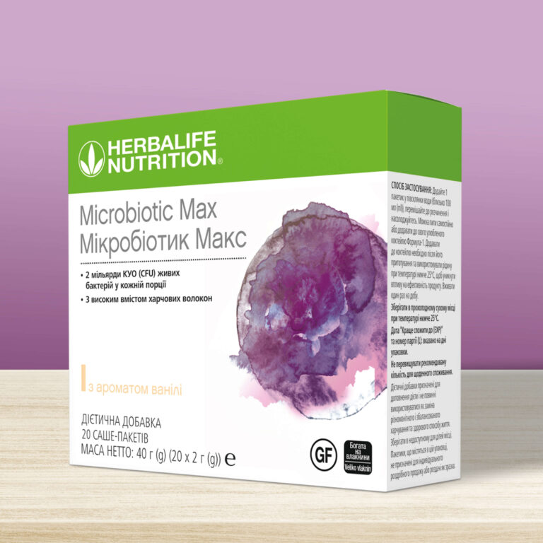 Мікробіотик Макс Дієтична добавка зі смаком ванілі Мікробіотик від Herbalife містить "добрі" живі бактерії, які допомагають збалансувати мікрофлору кишківника і підтримують його нормальну функцію.
