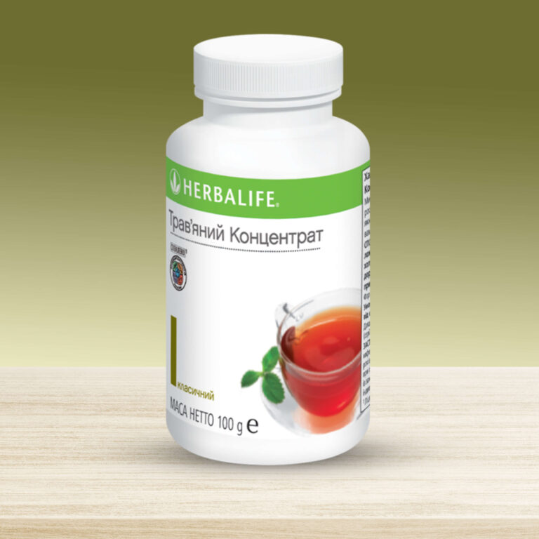 Розчинний трав'яний напій (чай) Класичний від Herbalife 102 г