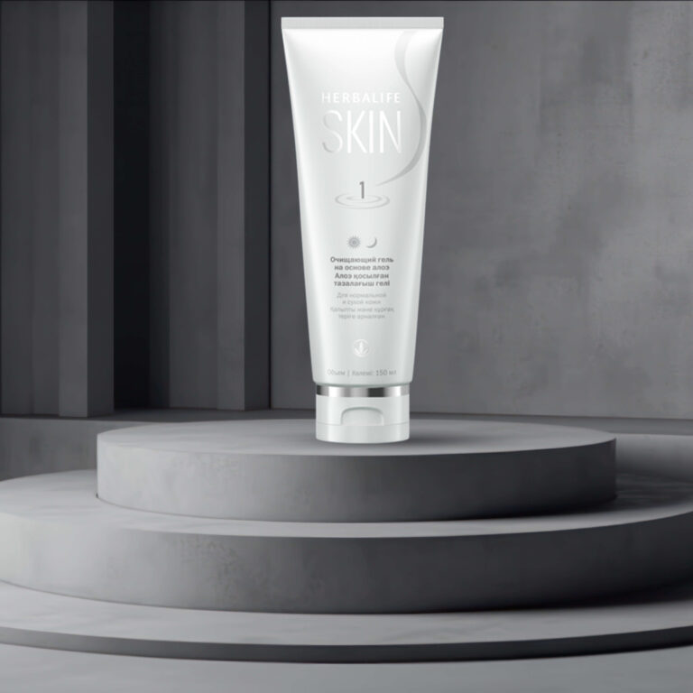 Очищуючий гель на основі алое від Herbalife SKIN Очищуючий гель підійде для ранкового та вечірнього догляду, не пересушить шкіру та підготує її до тонізування та зволоження.